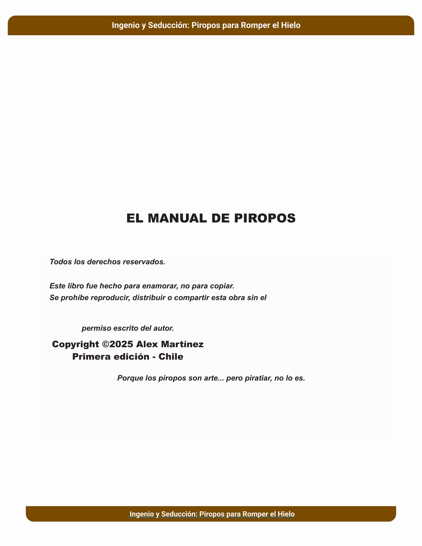 PDFReader_Convert_20250911_124311_2