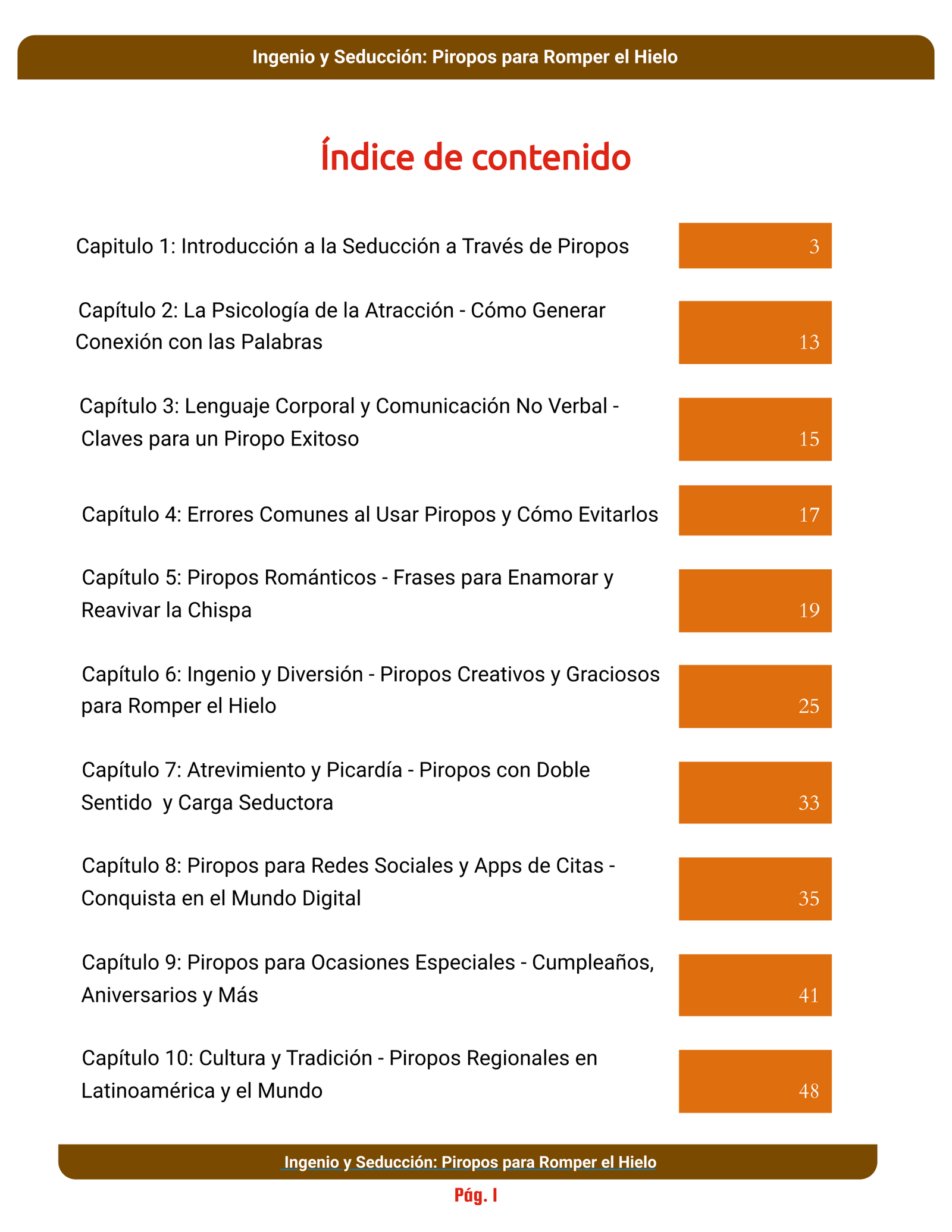 PDFReader_Convert_20250911_124311_3